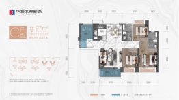 碧桂园华发香洲府4室2厅1厨2卫建面97.00㎡