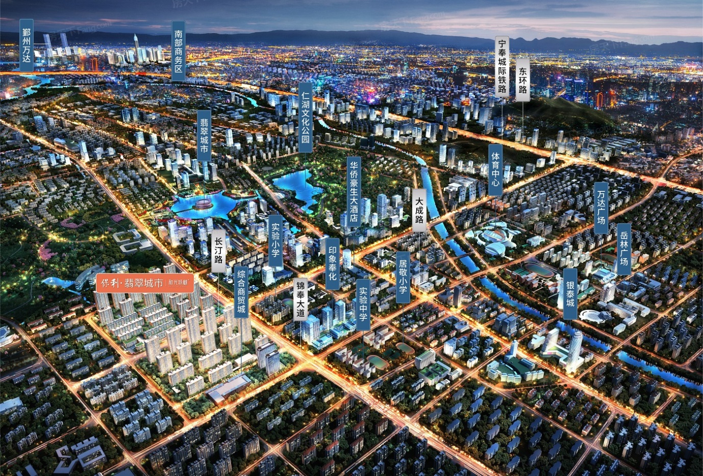 保利·翡翠城市|和光城樾二期效果图