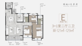 绿地文华府4室2厅1厨2卫建面121.00㎡