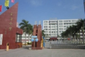 学校