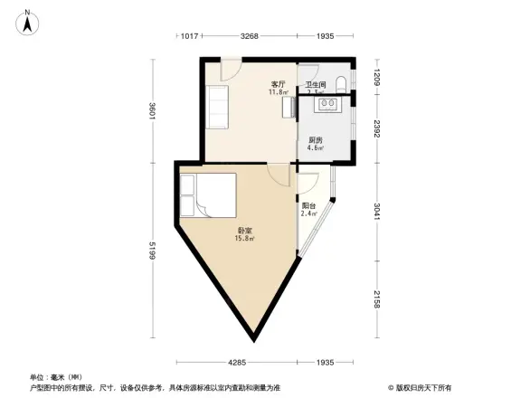 花家地小区户型图