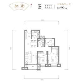 金地·城与城|棠境3室2厅1厨1卫建面90.00㎡