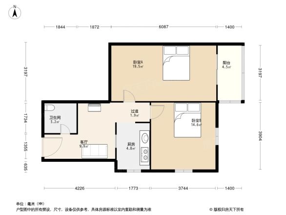 鑫雅苑户型图
