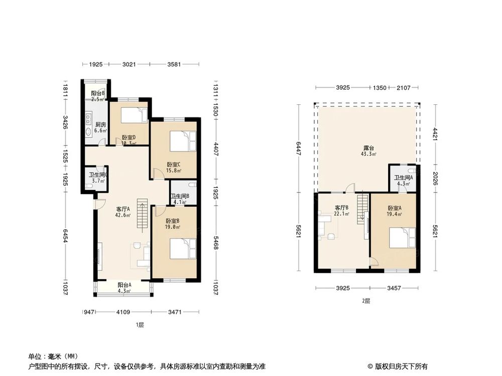 相似户型图