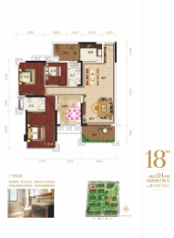 凯旋国际4室2厅1厨2卫建面118.75㎡