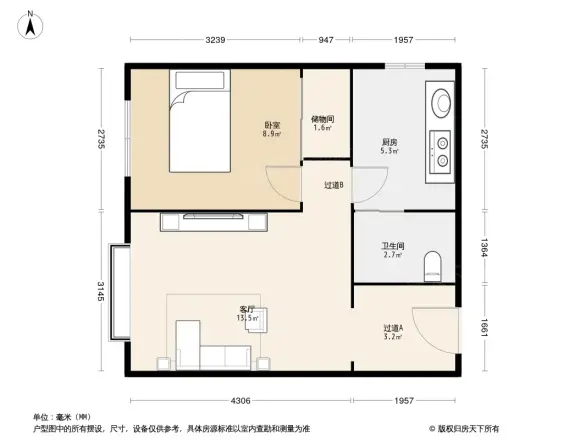 三秀涵雅居户型图