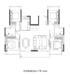 东原水沐·印长江4室2厅1厨2卫建面140.00㎡