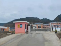 翡翠学府城配套 莲池小学