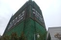 双楠悦天地实景图