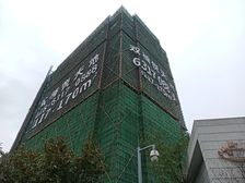 双楠悦天地3室2厅东北