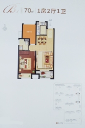 象屿都城嘉园1室2厅1厨1卫建面70.00㎡