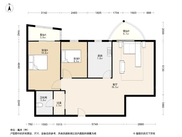 锦湖园公寓户型图