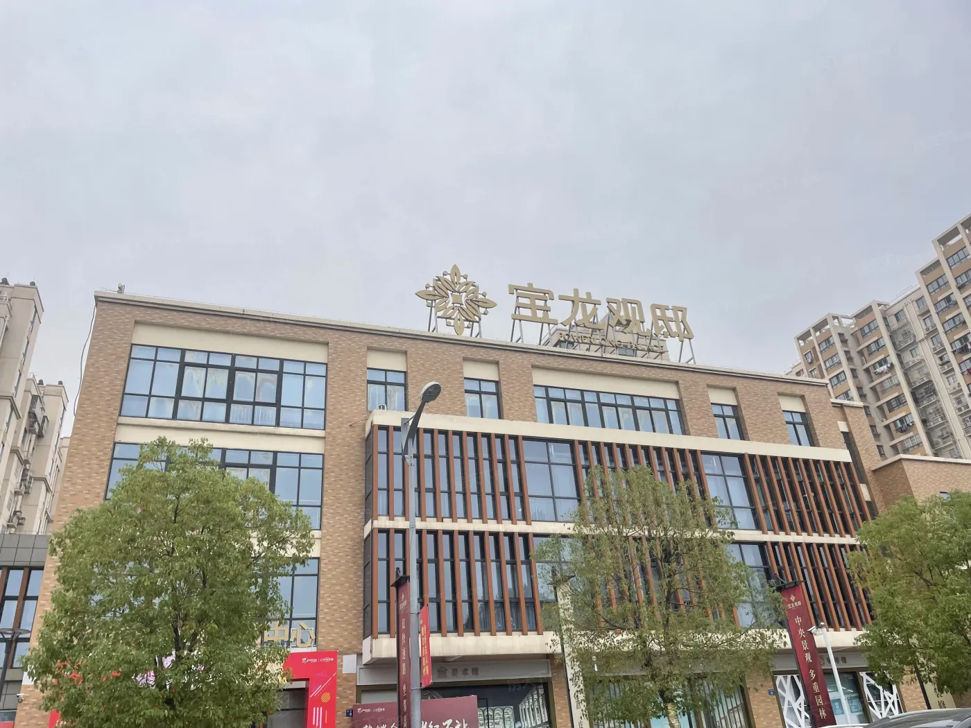 运河宝龙观邸-扬州房天下