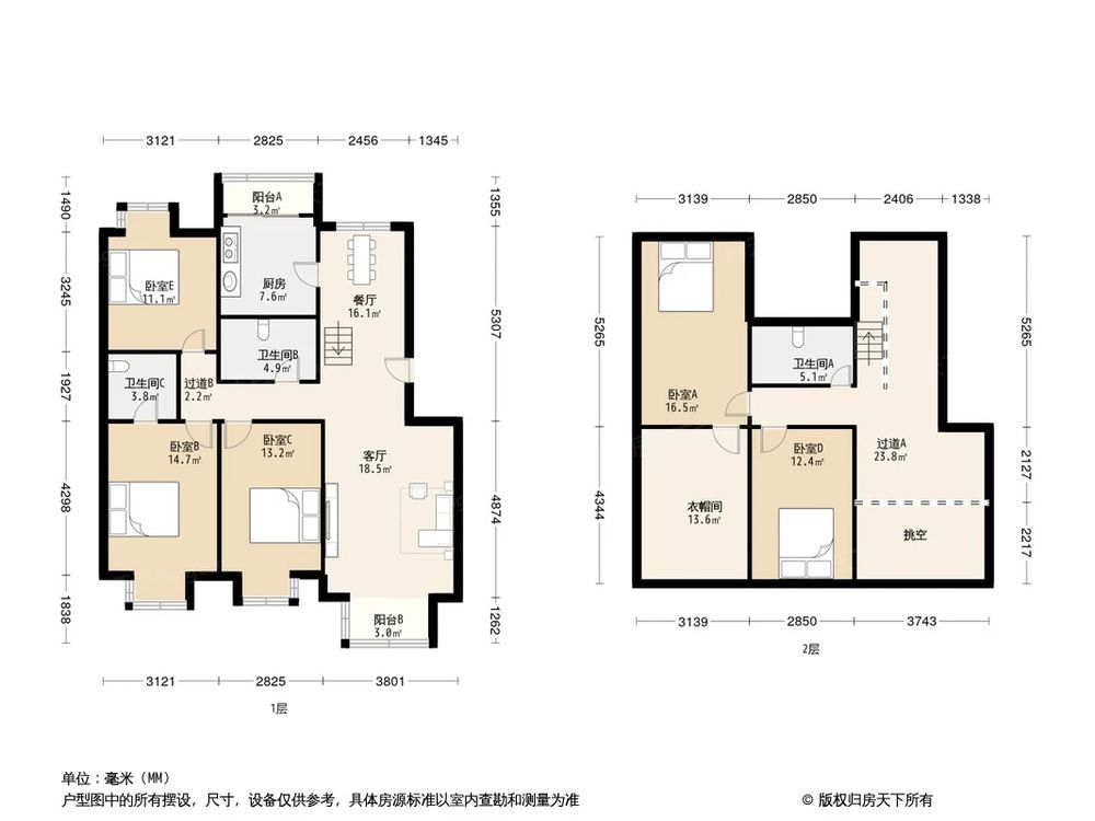 相似户型图