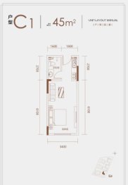 崂矿健康苑.润澜郡1室1厅1厨1卫建面45.00㎡