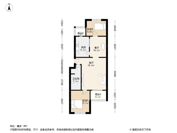 王府温馨公寓