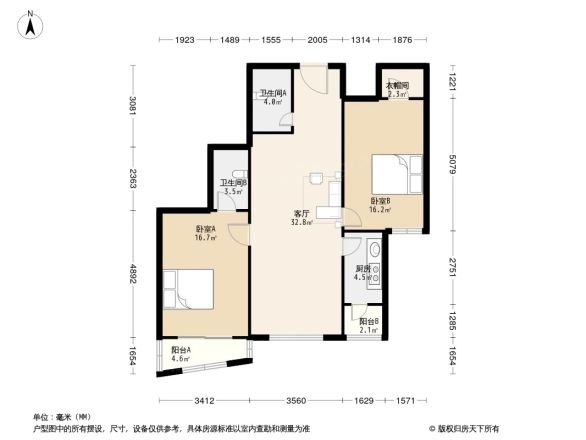 新新公寓户型图