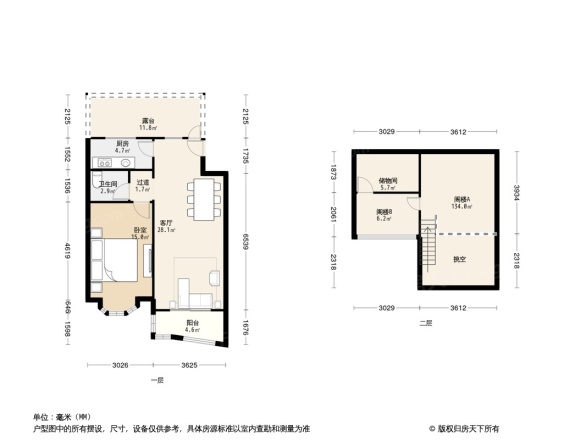 新华联锦园户型图
