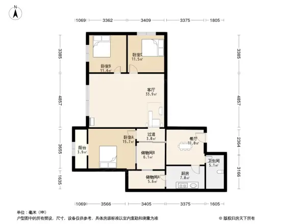 希格玛公寓户型图