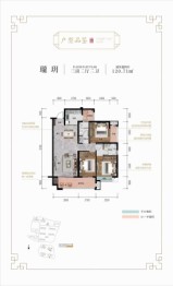 中铁·岭南府3室2厅1厨2卫建面120.71㎡