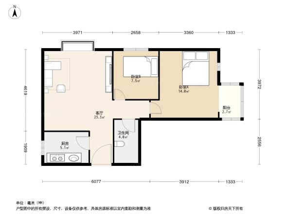 丽阳四季户型图