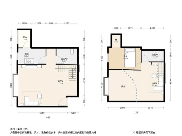 丽舍公寓商住楼户型图