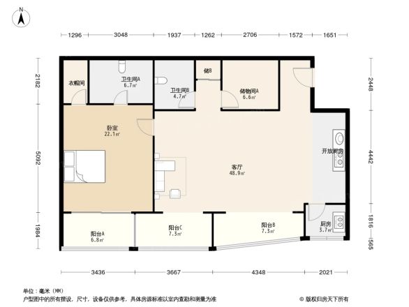 旺座中心户型图