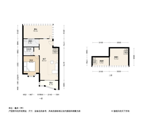 新华联锦园户型图