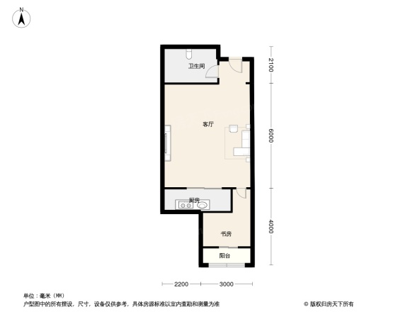 金桥国际公寓户型图