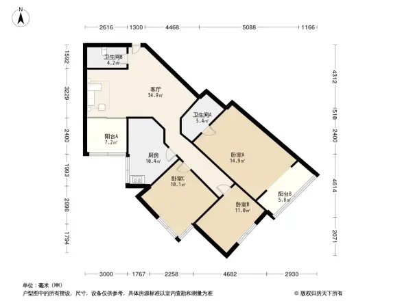 新荣家园