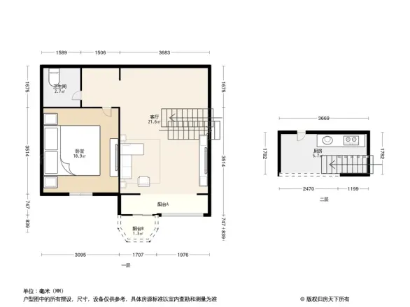 靓景明居户型图