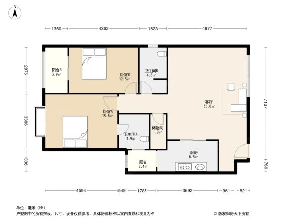 世桥国贸公寓户型图