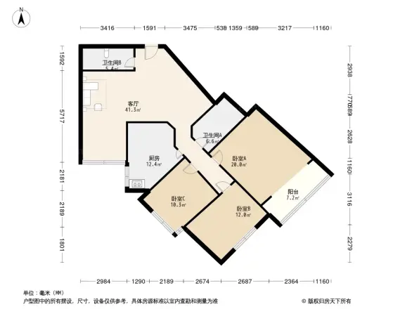 新荣家园