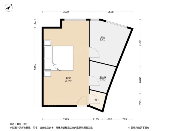 UHN国际村户型图
