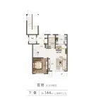下叠144平米户型