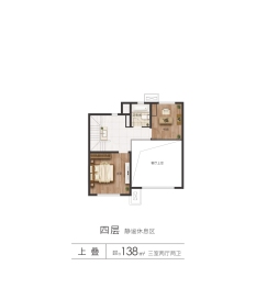 木汐海岸3室2厅1厨2卫建面138.00㎡