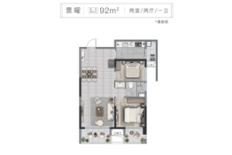 百里峯景2室2厅1厨1卫建面92.00㎡