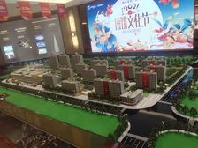 此房手续齐全,格局好,采光好,无遮挡,出行方便