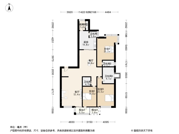 北京GOLF公寓户型图