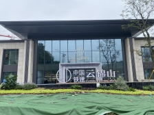 价廉屋美,花园式洋房,静享惬意宁静时光