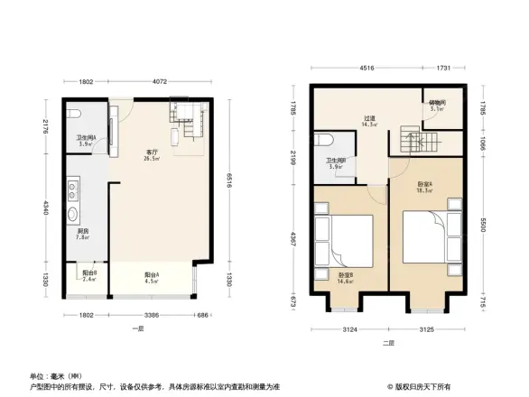京铁家园户型图