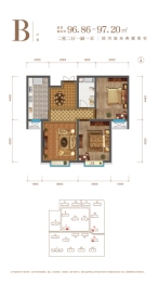 万锦世纪城二期2室2厅1厨1卫建面96.00㎡