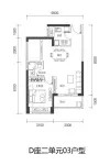 D座二单元03户型76㎡