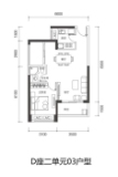 翠园华府D座二单元03户型76㎡