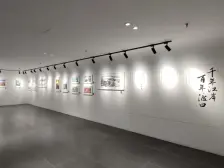 绿地听江左岸 4室2厅 东南