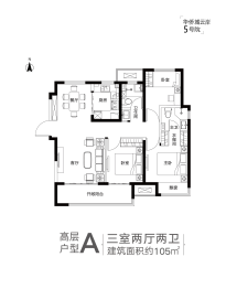 郑州华侨城3室2厅1厨2卫建面105.00㎡