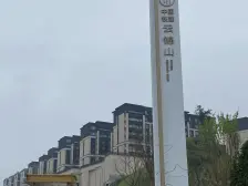 户型房子 次新洋房 采光好 视野开阔