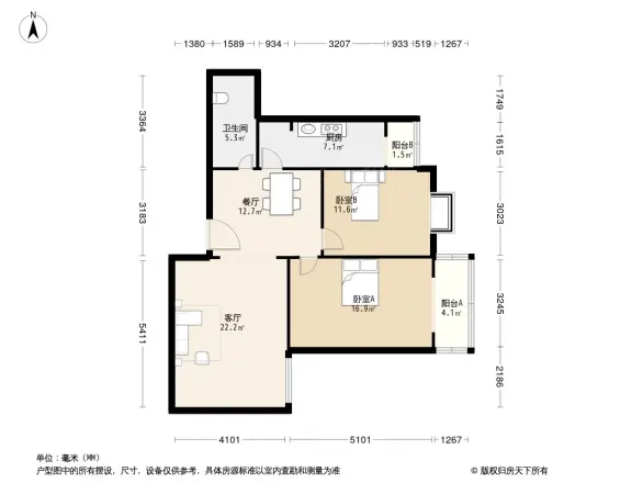 新桥家园