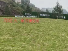 城南新区 中国铁建云锦山四房102万