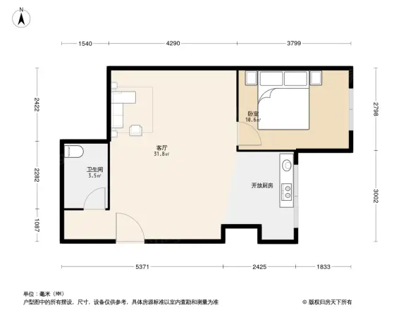 非常生活户型图